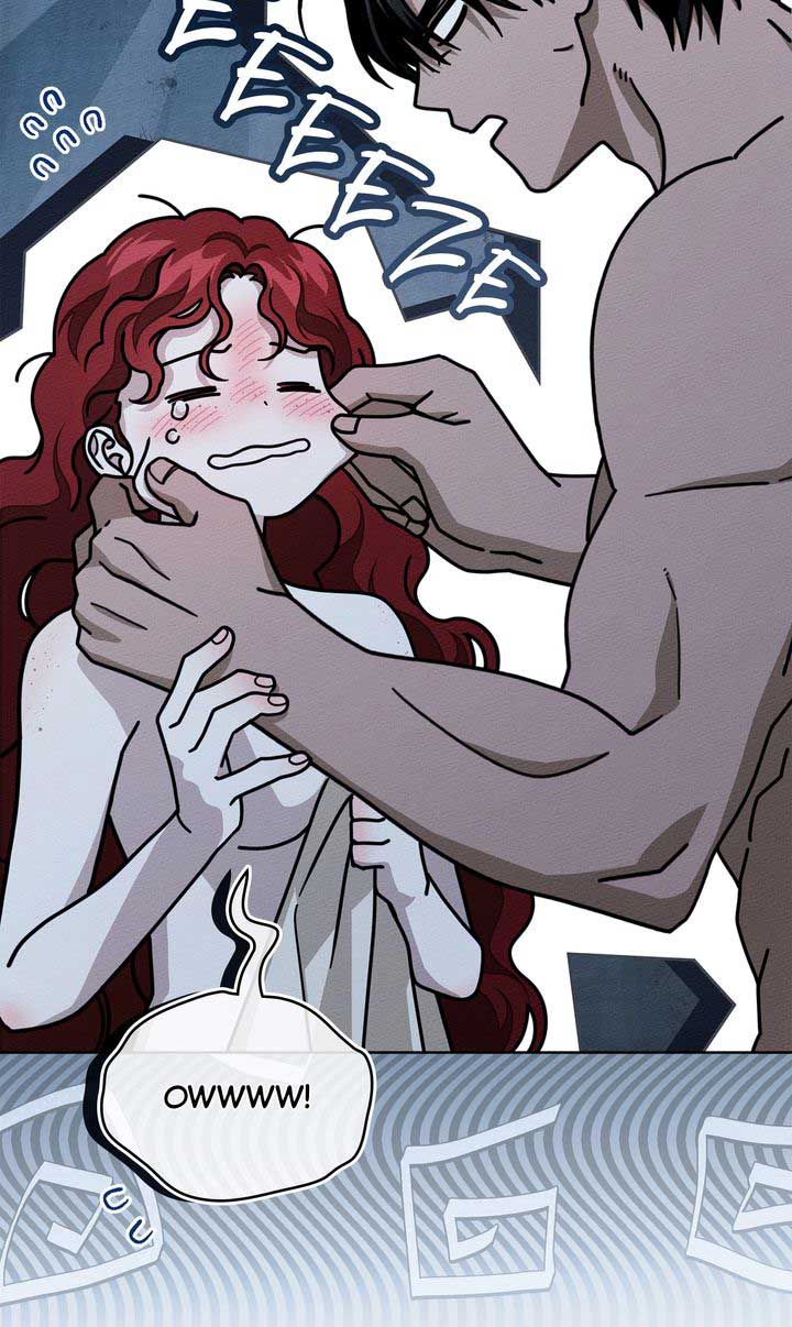 Under the Oak Tree Chapter 108 image 19